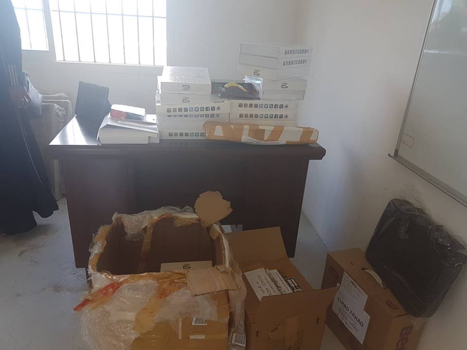 image Société / Une salle informatique au nom de Saminya Bounou
